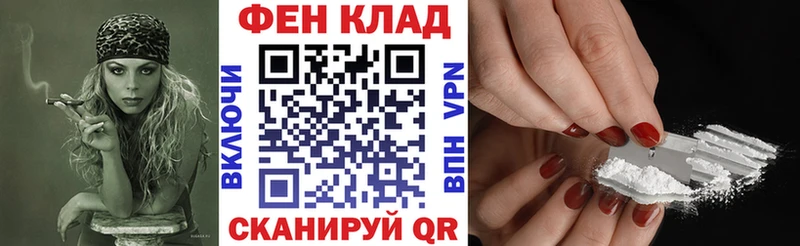 сайты даркнета какой сайт  гидра ТОР  Менделеевск  Amphetamine Розовый 