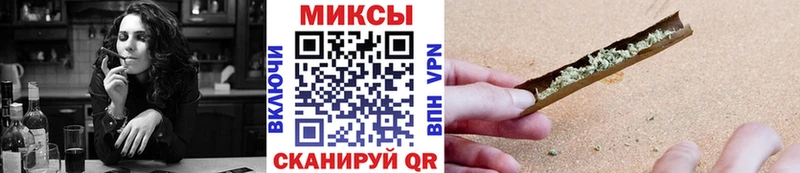 купить наркоту  Менделеевск  площадка состав  БУТИРАТ буратино 