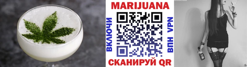 Canna-Cookies марихуана  Менделеевск 