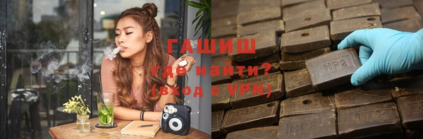 дмт Аркадак