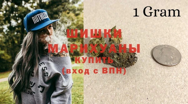 дистиллят марихуана Армянск