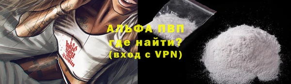 дмт Аркадак