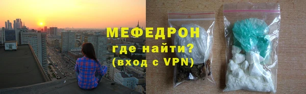 дмт Аркадак