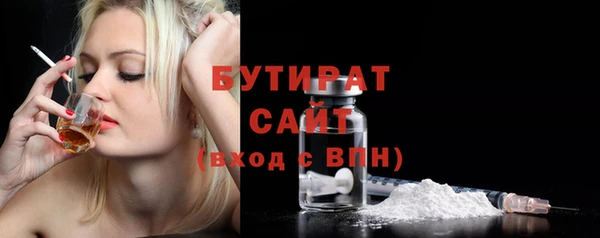 дмт Аркадак