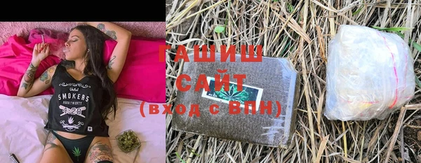 дистиллят марихуана Армянск