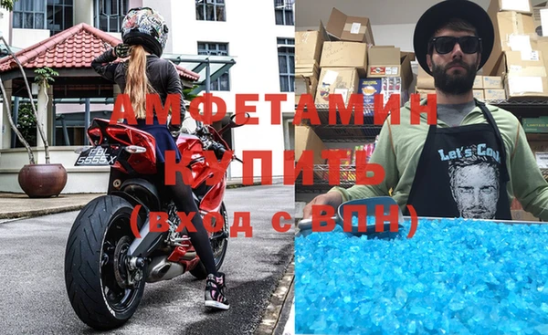 дистиллят марихуана Армянск