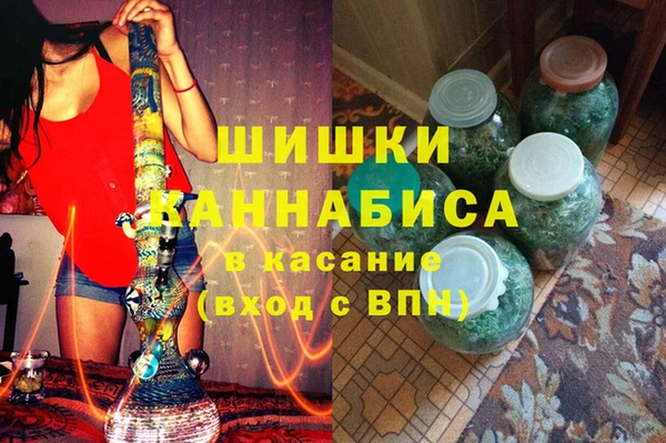 дмт Аркадак
