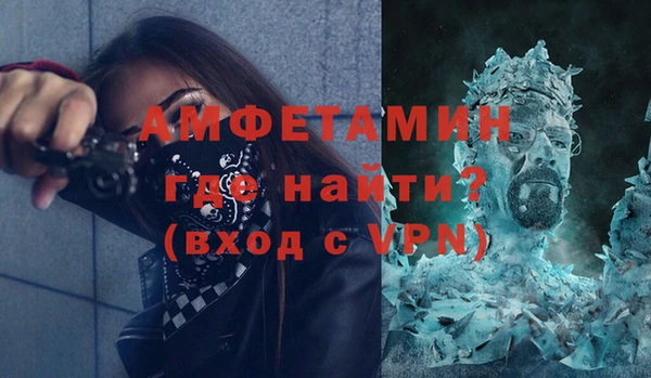 дмт Аркадак