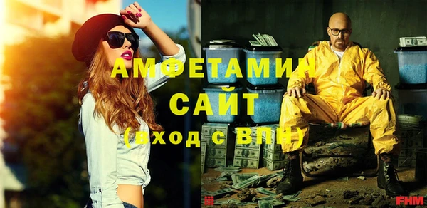 дмт Аркадак