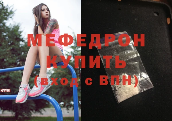 герыч Осташков
