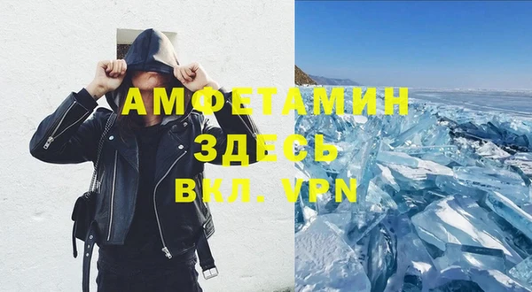 дмт Аркадак