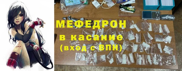 ПСИЛОЦИБИНОВЫЕ ГРИБЫ Арсеньев