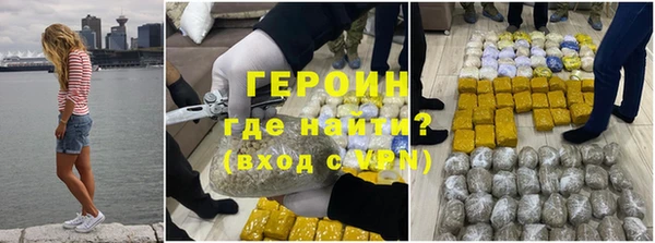 дживик Алзамай