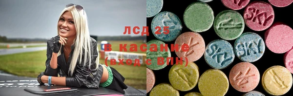 дмт Аркадак