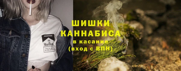 дистиллят марихуана Армянск
