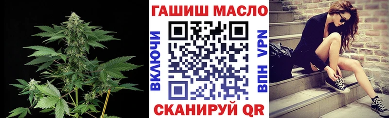 Дистиллят ТГК жижа  Менделеевск 